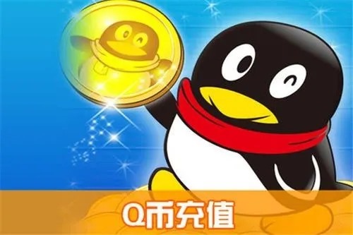 一部手机号码只能绑定10个qq，那些在线销售账号的人是如何做到的?