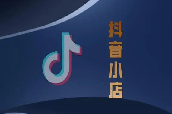 5w粉丝抖音号值多少？