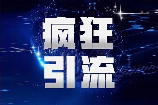 抖音上怎么那么多交友的？