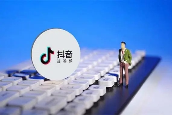 抖音怎么开语音交友厅？