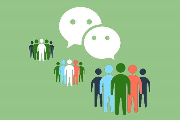 附近人可以加微信聊天吗?