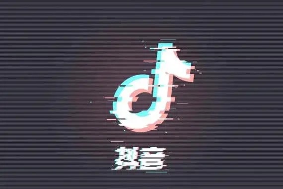 怎么下载两个抖音？