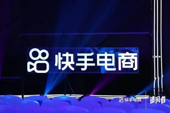 快手自媒体账号与普通账号有何不同？