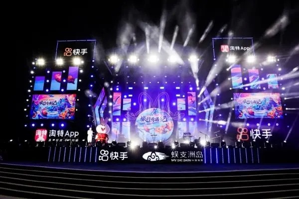 同城交友有什么比较好的APP吗？