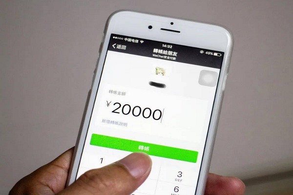 一边看快手一边微信聊天怎么设置？