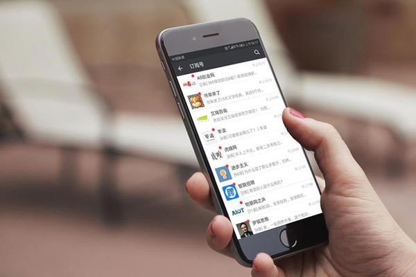 附近人加微信聊天行吗？