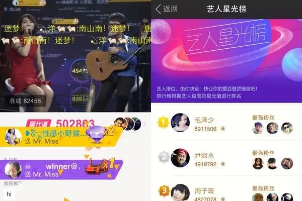 转转怎么官方回收游戏账号？