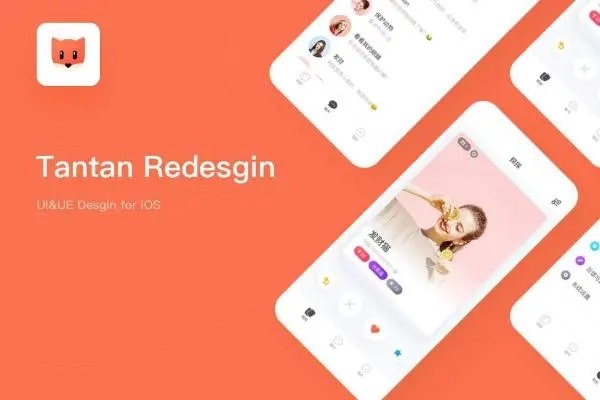 OPPOA7x手机怎么注销探探?