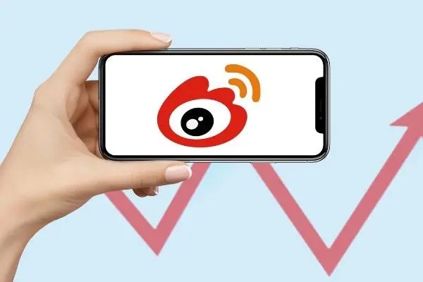 怎么查看自己的微博帐号?