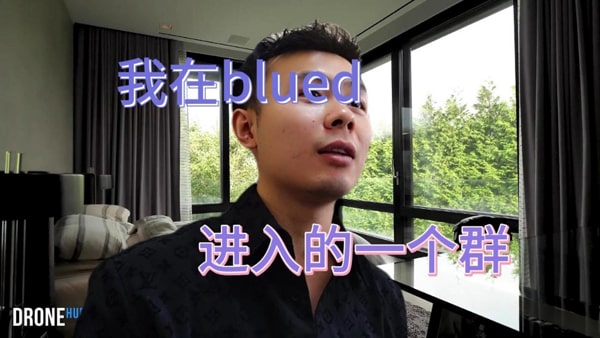 blued账号被冻结，解决方法？