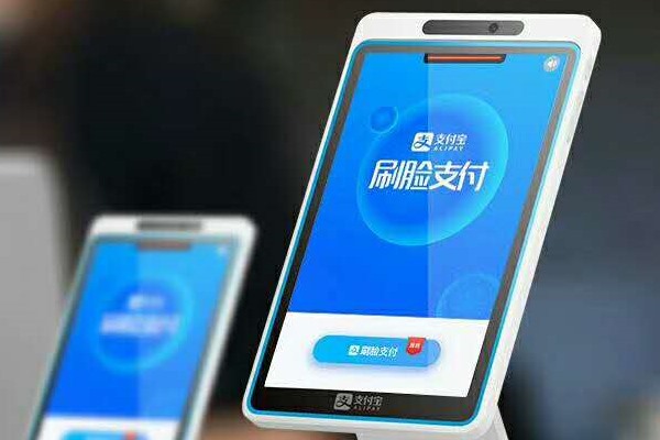 一个手机怎么注册两个支付宝账户？