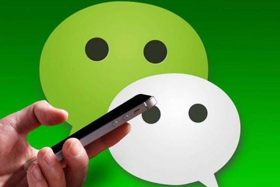 怎么查到微信小号聊天记录？